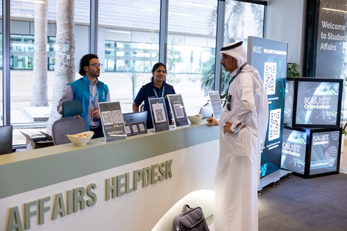 Student Help Desk