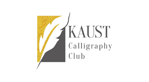 KAUST Calligraphy Club