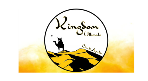 Kingdom Ultimate (Ultimate Frisbee)